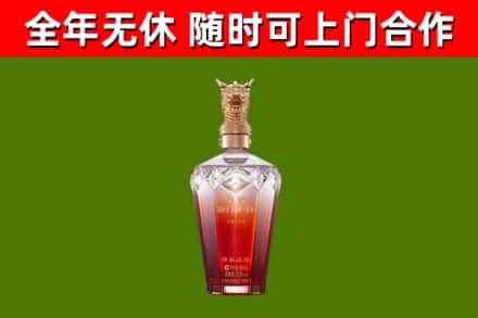 北海市回收剑南春价格