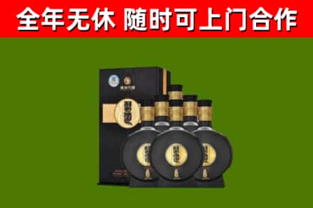 北海市烟酒回收习酒1988.jpg
